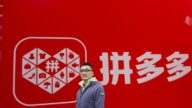 習近平「平臺經濟」話音剛落 拼多多老闆突然辭職