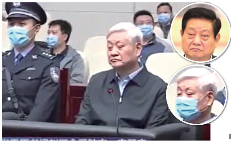 石銘：趙正永等高官的下場印證善惡必報的天理