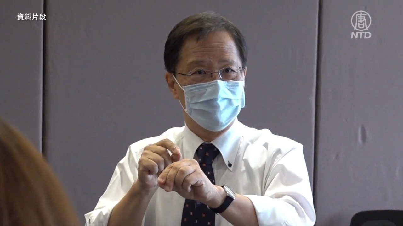 香港47人案保释庭审 郭家麒还押不气馁 | 民主派初选案 | 新唐人电视台