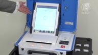 新投票系統  哈里斯郡五月選舉投入使用