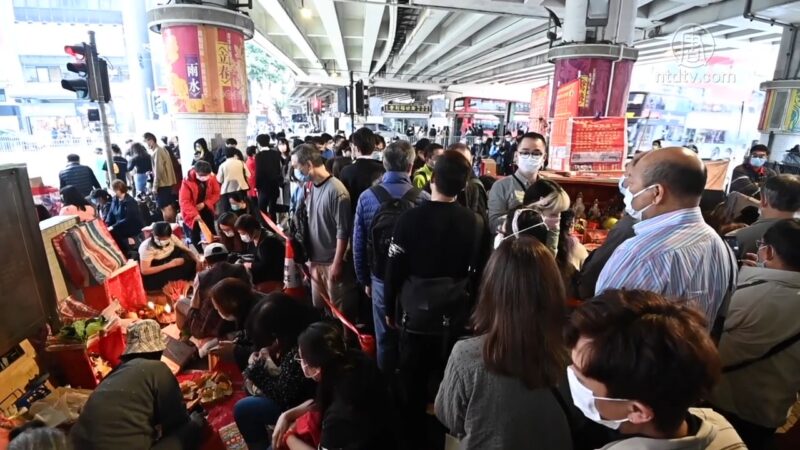 港驚蟄日「打小人」排長龍 地上發現高官照片