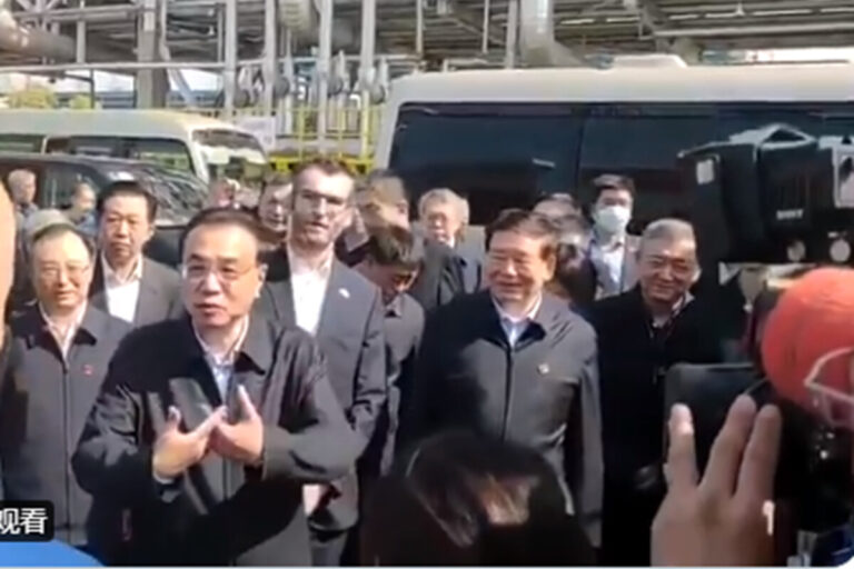 李克強不吃這一套？視察敏感企業畫面曝光(視頻)