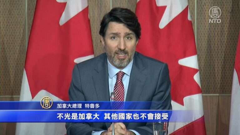中方閉門審判加國公民 特魯多斥不接受