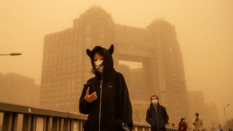 中國疫情爆發之際 多省大降溫 且遭遇沙塵暴（視頻）