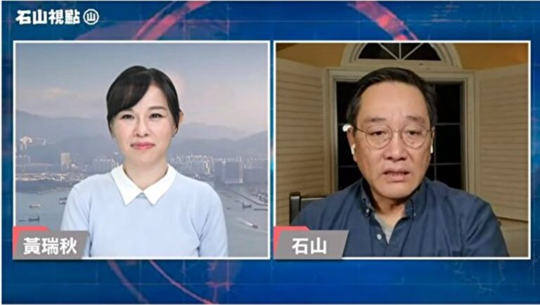 親友遭公安恐嚇 大紀元記者黃瑞秋：不退縮