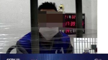 “辣笔小球”被批捕 被迫“电视认罪”