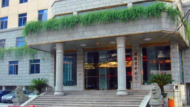 湖南財政廳官員被女下屬舉報 多次猥褻、性侵