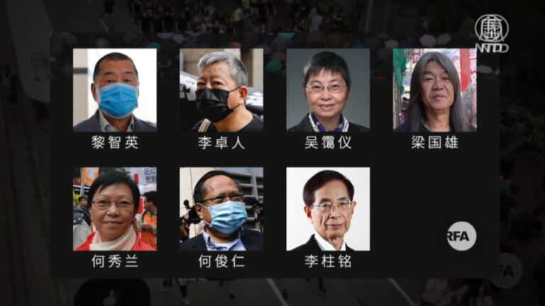香港7民主派人士刑期最高1年 洛港人：離譜