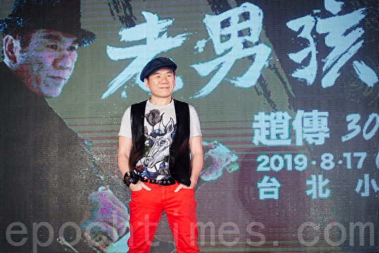 60歲趙傳好學攻讀碩士 萬人按讚