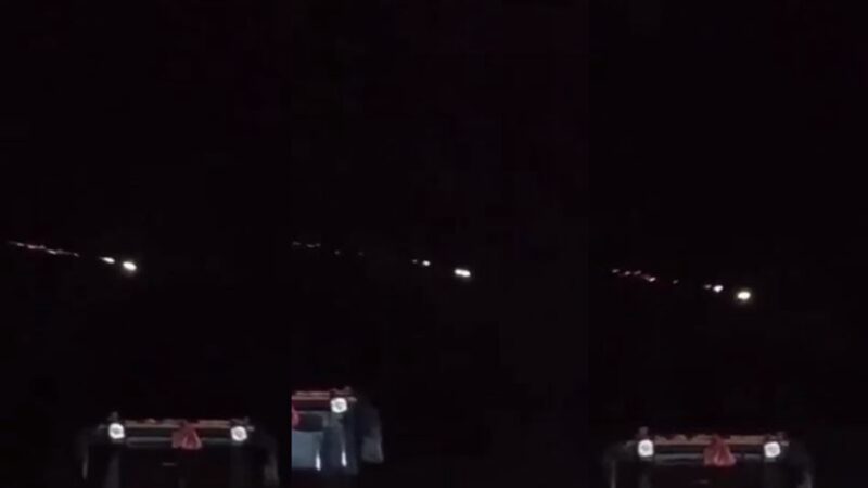 黑龙江惊现一串UFO 官方证实“确有此事”(视频)