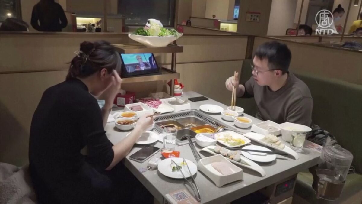【禁闻】吃火锅受监控？「海底捞」录视频传回中国