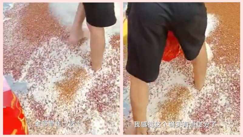 广东工人赤脚搅拌八宝粥 目击者：脚底都是黑的