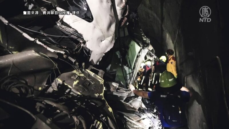 漆黑隧道紧抱孩童 医生痛忆太鲁阁号救灾经过