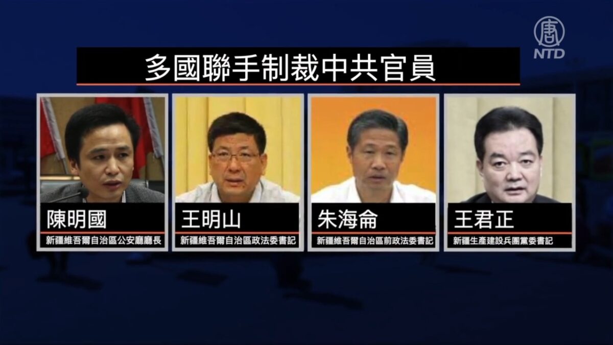 【禁闻】不再怕得罪北京 日本态度大转弯