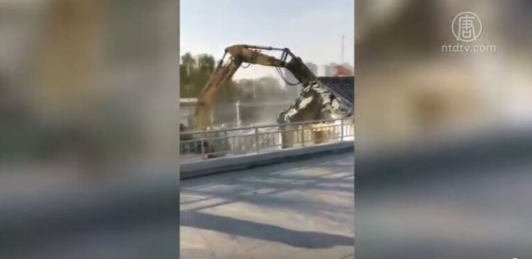 北京小湯山強拆後遭暴力清場 業主被打斷肋骨