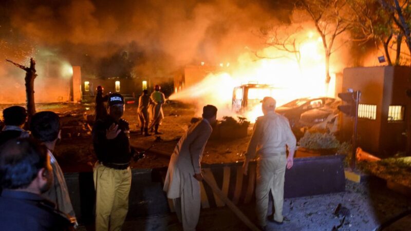 针对中共大使？巴基斯坦爆炸案细节曝光(视频)