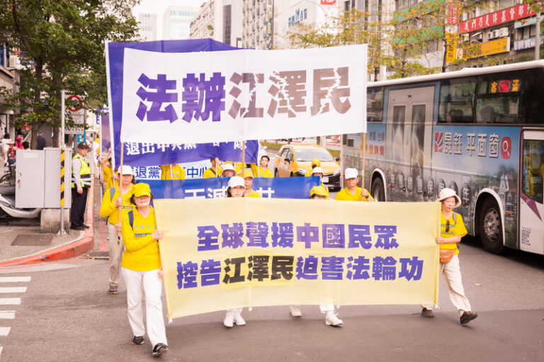 王友群：一份禍害22年的所謂「絕密文件」