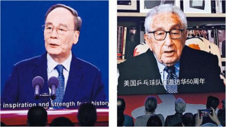 中美乒乓外交50年 王岐山煽舊情 王毅潑冷水