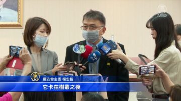 戳破李義祥謊言 運安會證實：現場不只一人