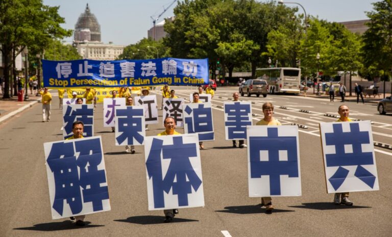 廣州公安偽造筆錄構陷 原高級工程師遭非法關押