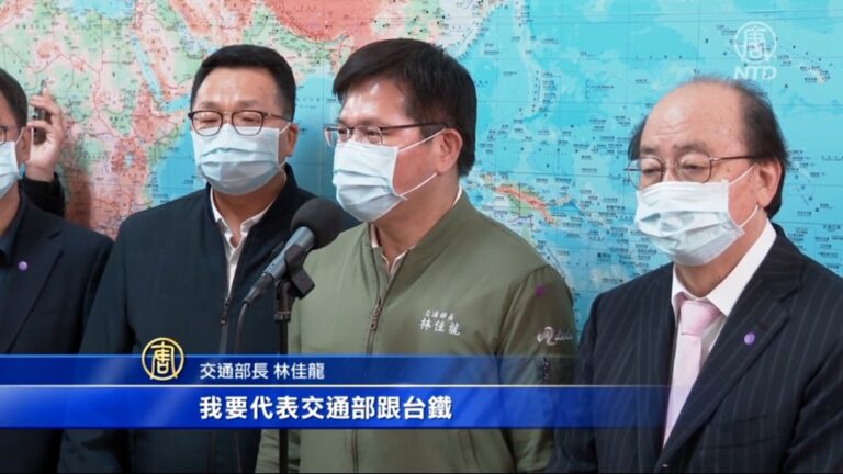 林佳龍赴立院報告哽咽致歉