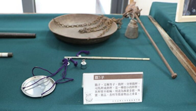 古制為何一斤是十六兩？