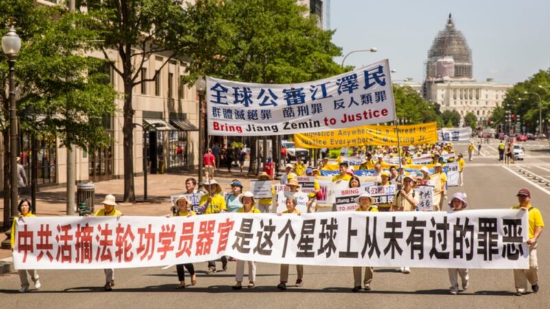 貴州女教師用粉筆寫「法輪大法好」遭冤獄 累計13年