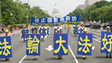 近七旬老年夫妻讲真相 各被冤判五年