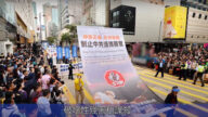 加拿大參議員：中共活摘器官 犯下群體滅絕罪
