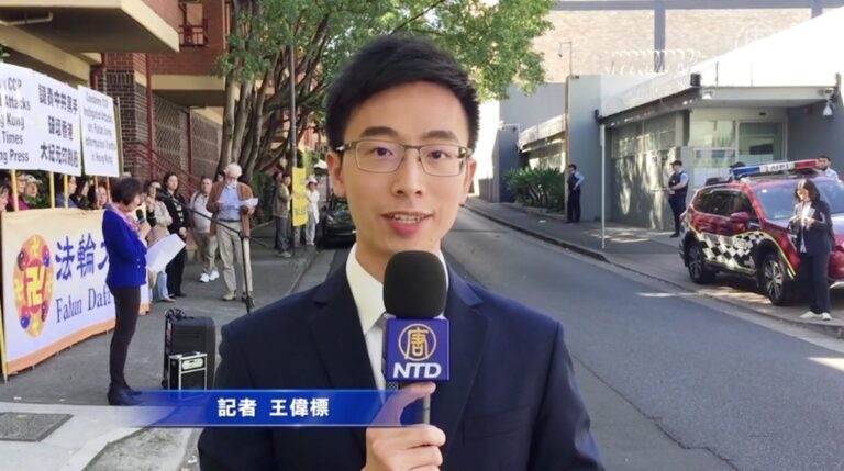 悉尼集會 抗議中共破壞香港自由