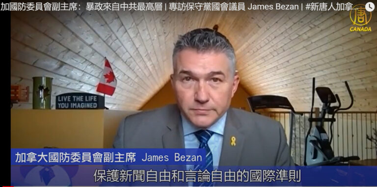 加國防委員會副主席：暴政來自中共最高層
