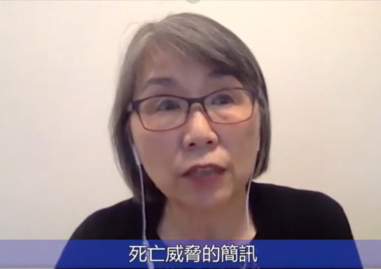 加拿大活動人士在本土受到中共恐嚇威脅