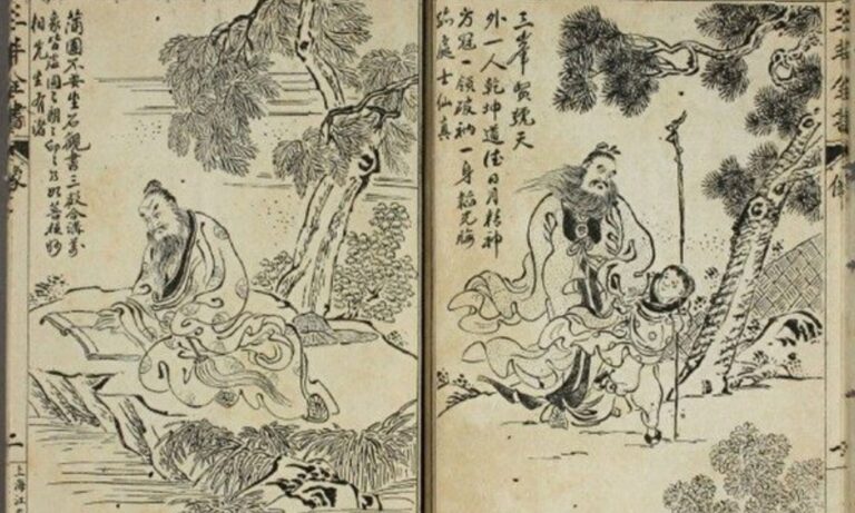 張三豐恩濟之人 心存慈念的老翁和書生