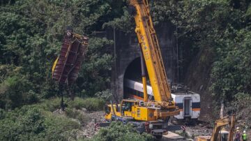 太鲁阁号事故疑还有遗体 死伤惨重“隧道”是主因