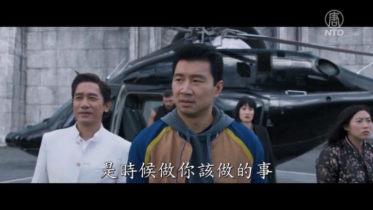 漫威亞裔超級英雄大片 尚氣與十戒傳奇