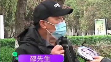 大陸男做核磁共振崩潰呼救 爬出後發現醫生玩手機