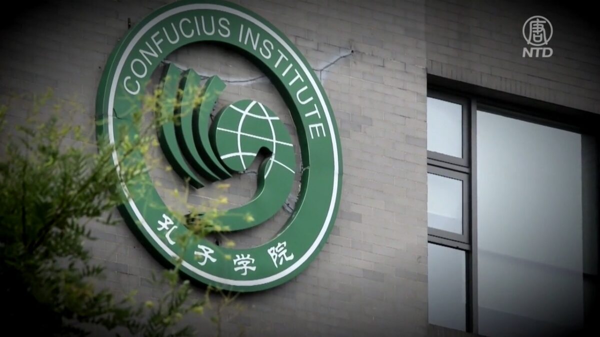 【禁闻】斯洛伐克孔子学院长威胁学者 引轩然大波