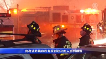 紐約傑克遜高地8級大火 400消防出動 21人受傷