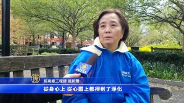 高级工程师：大法让“一滩泥”的废人奇迹般重生