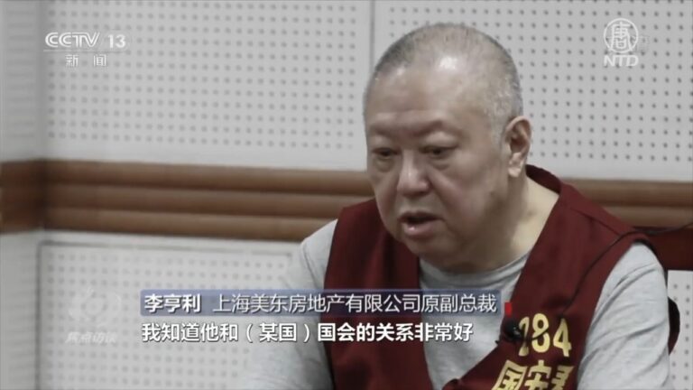 懼港民主抗爭 中共推電視認罪被批狗血劇