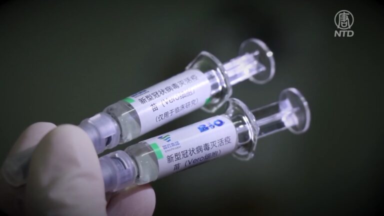 【禁聞】打國產疫苗死亡案例頻現 中共急封殺