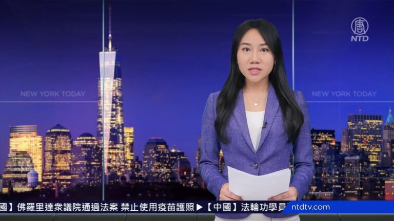 連線王愉賀：美國電費為什麼這麼貴？前能源副部長揭秘