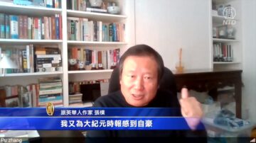 破壞香港大紀元印刷廠 作家張樸：中共的惡毒是必然