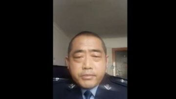 河南公安网上留遗言 称举报上级遭异地追杀(视频)