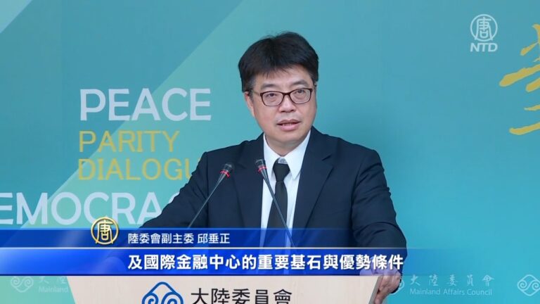 台網站在港疑遭封 陸委會：勿高築網路長城