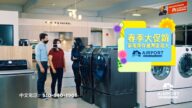 【廣告】Airpor HA