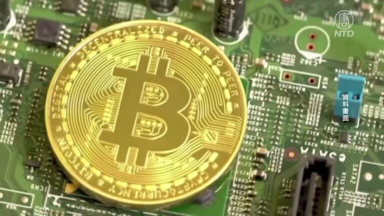 加密貨幣閃崩 50萬人虧損 專家解析風險