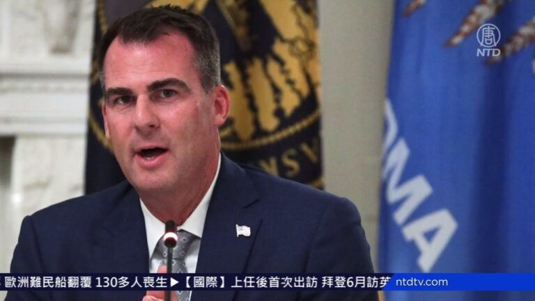 俄克拉荷馬州立法 逃離暴亂的司機釀禍無罪