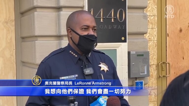 弗洛伊德案定罪 加州奧克蘭商家憂遭破壞