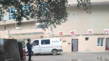 四川运钞枪支走火 押运员被同事击中身亡